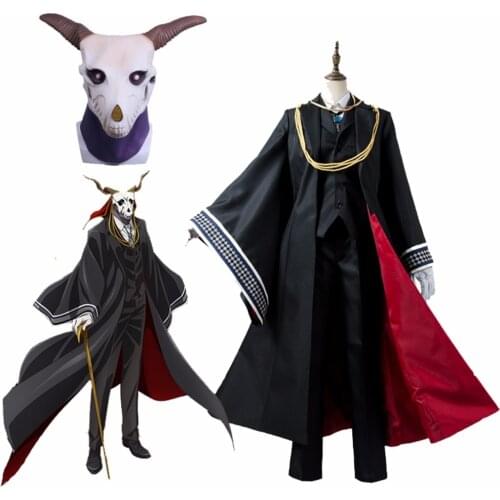 Cosplaydiy Anime The Ancient Magus Bride Cosplay Costumes Elias Costumes With Mask Mahoutsukai no Yome Costume Mask
