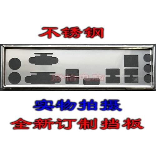 IO I/O Shield Back Plate BackPlate Blende Bracket For ASUS PRIME H270-PLUS , H110M-A/M.2