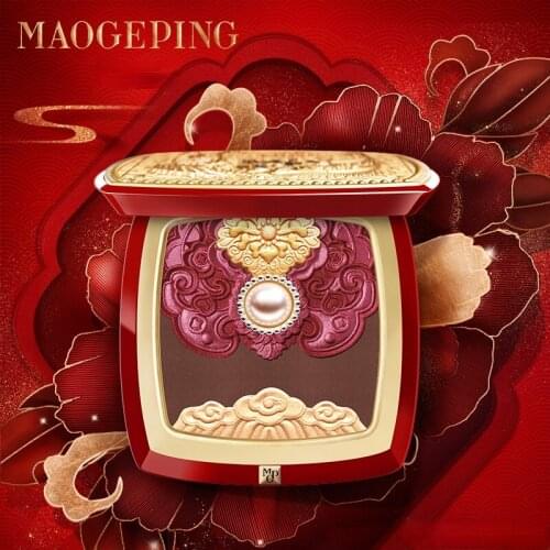 TT Maogeping Imperial Eyeshadow Plate Brocade Color Qionghua Multi-Purpose Eyeshadow Plate Eye Shadow Makeup Palette