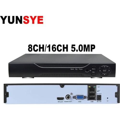 YUNSYE NVR H.265+ H.264 8ch * 5mp 16CH 4MP 32CH 1080P NVR network recorder 1080P IP camera ONVIF CMS XMEYE 1 * SATA hard disk