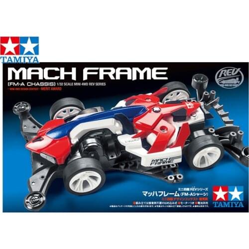1PC 2019 Year 18714 Mach Frame Tamiya Mini 4WD Model Car FM-A Chassis