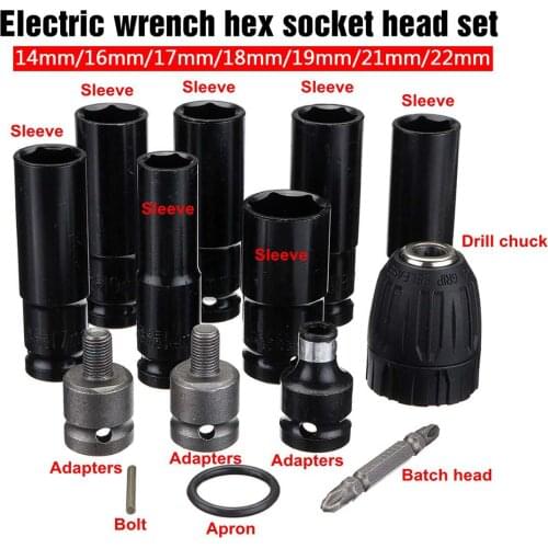 14 in 1 Electric Wrench Adapter 7 Sleeve 14-22mm for Impact Wrench Drill Electric Wrench Hex Socket Head Set Kit