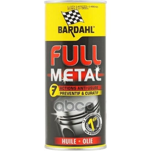 BARDAHL Transmission Filters