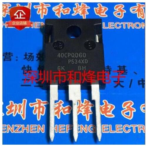 Free shipping 20PCS 40CPQ060 TO-247 40A 60V