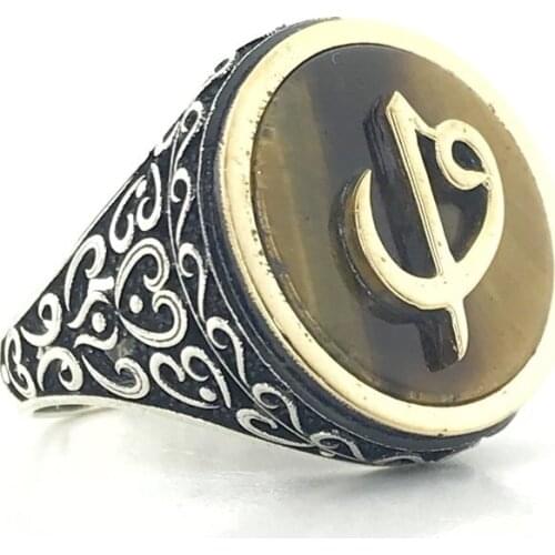 Tigers Eye Aleph Vav Processing Custom Design Sterling Silver Men 'S Ring