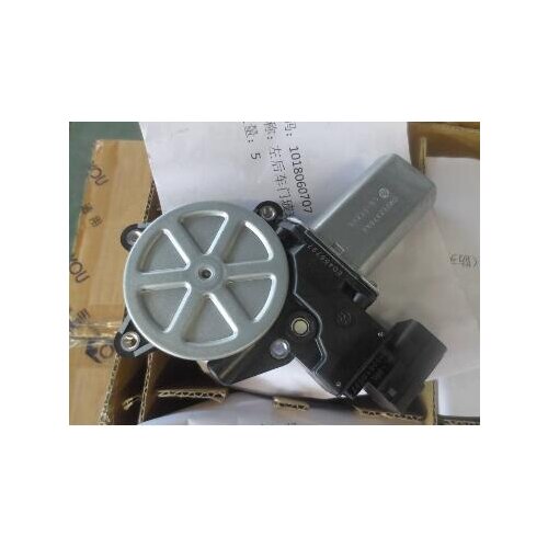 5085008800 Lifter motor for GEELY NL-3