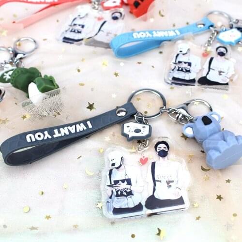 Bo Jun Yi Xiao Classic Style Xiao Zhan Yibo Surrounding Q Version Pendant Geometric Animal Series Keychain Bag Decor Ornaments