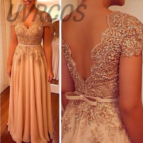 UVRCOS Womens Chiffon Dresses