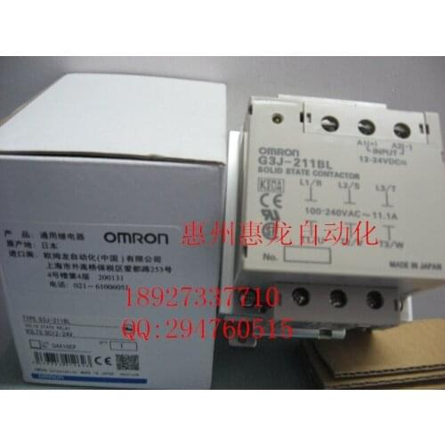 [ZOB] 100% brand new original authentic OMRON Omron solid state relays G3J-211BL DC12-24V