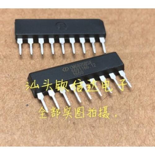 1pcs/lot CM6805BSX CM6805B SIP-9 100% New Original