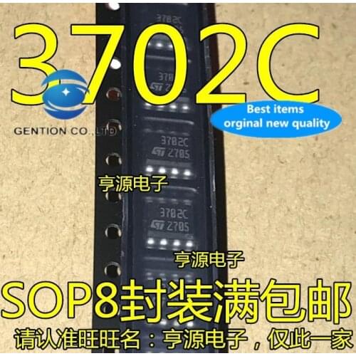 20PCS TS3702CDT TS3702CD ST3702C screen printing: 3702C SOP8 in stock 100% new and original