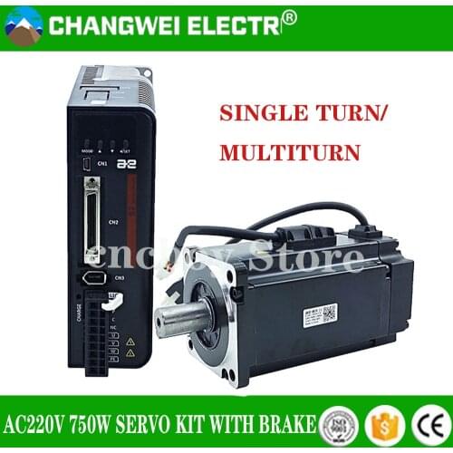 AC 220V 750W 0.75kw Servo Motor Kit 2.39NM AC Motor S2P-5R5AI+AEWL-0808JFB Brake Kit Single-turn magnetic/multi-turn magnetic