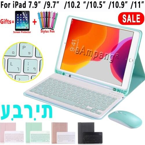 Hebrew Keyboard Case For iPad Mini 4 5 9.7 5th 6th Air 4 4th 1 2 3 3rd Pro 11 10.5 2018 2020 10.2 7th 8th Gen Keyboard Cover