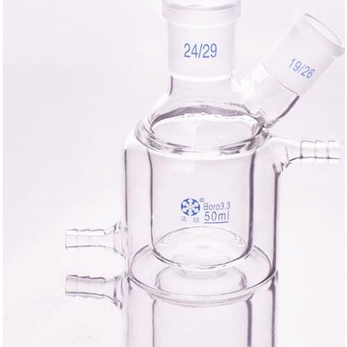 Double-deck cylindrical two-necked flat bottom flask,Capacity 50ml,Joint 24/29+19/26,Mezzanine jacketed reactor bottle
