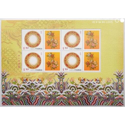 Chinese flower commemorative stamp China souvenir sheet Post Stamps Postage Collection