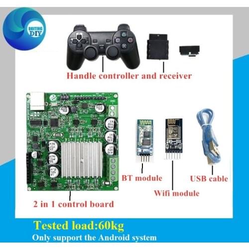 Bluetooth/ WiFi /PS2 Big Power Control kit 2 in 1 Motor Driver Board Handle Controller for Big Load Robot Tank Chassis 60kg Load