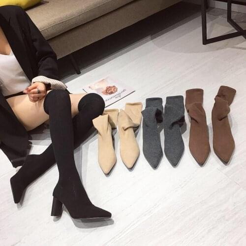Fashion Women Over The Knee Boots Black Gray Beige Brown Knitting Boots Pointed Toe Elastic Boots Thick High Heels Sock Boots