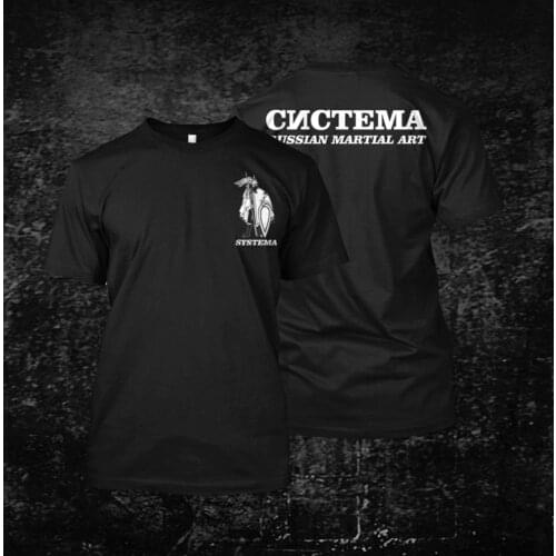 System Pocket Russian Martial Art - Custom MenS New 2019 Summer 100% Cotton Basic Style Hip Hop O Neck Company T Shirt