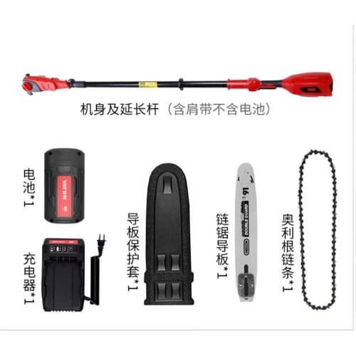 High branch saws, electric scissors, high altitude pruning, branch saws, retractable electric scissors, fruit trees