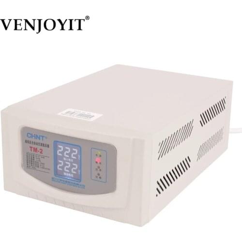 Voltage Regulator 220v Fully Automatic Household 2000w Small Regulated Power Supply TM-2