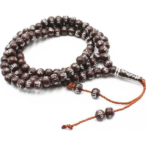 Мужские браслеты SayMakerLace China At AliExpress