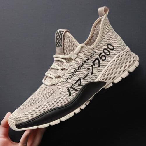 Mens Light Running Shoes Comfortable Casual Mens Sneaker Breathable Non-slip Wear-resistant Outdoor Walking Men Sport Shoes