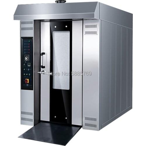Hot sell hot air revolving furnace,rotating bakery oven/biscuit baking machine,bakery oven rotary furnace