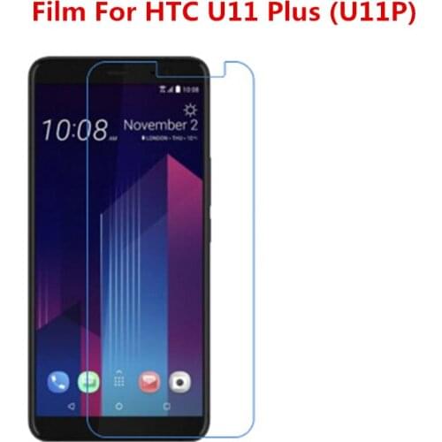ZUIDID Screen Protectors For HTC U11