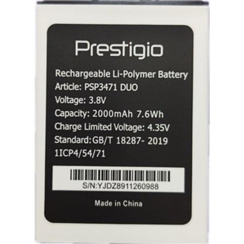 New 3.7V 2000mAh PSP3471 DUO Battery For Prestigio Wize Q3 DUO PSP3471 Phone Battery Replacement
