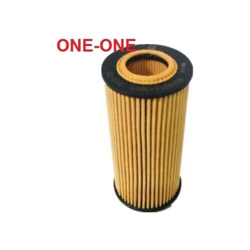 OIL filter 06L115466A 06L115562 06K115562 06K115466 FOR 2013 Audi A1 Skoda Mingrui / Golf 7 generation / New Beetle / 14
