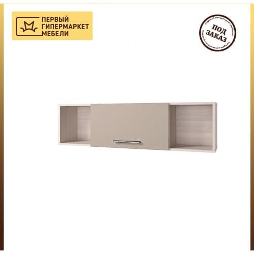 Горизонт Home And Garden Products