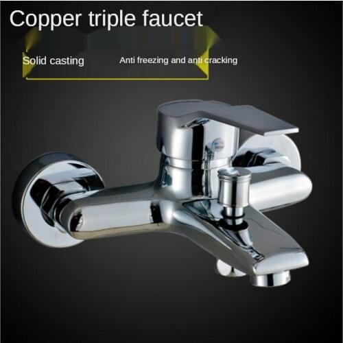 Brass IELTS Triple Bathtub Hot and Cold Water Faucet Bathroom Toilet Shower Nozzle Mixing Valve Bathroom Building Materials