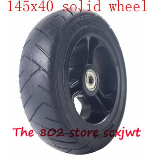 High quality 6 inch solid tyres tires with plastic hub 145x40 airless wheel for electric skateboard longboard with wheel pulley