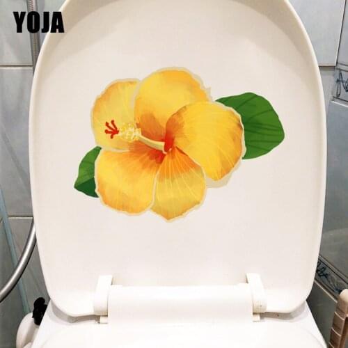 YOJA 21.5X16CM Cute Yellow Flower Home Wall Stickers Mural Classic WC Toilet Seat Decor Decal T1-1487