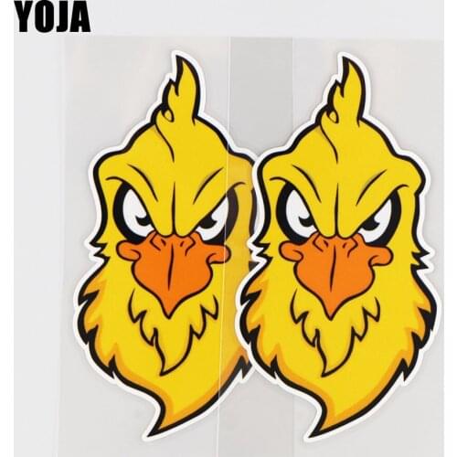 YOJA 7.2X14.2CM Yellow Bird Head Motorcycle Exterior Decoration Vinyl Decal Car Sticker 19A-0214