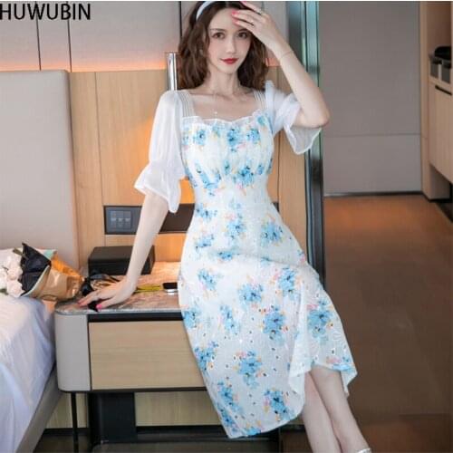 2021 New Summer Womens Square Collar Fashion Chiffon Embroidery Orchid High Technology Three Dimensional Embroidery Dress