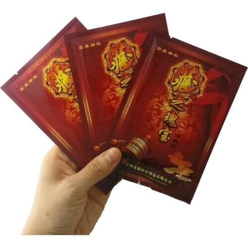 16pcs Pain Relief Tiger Balm Medical Plaster Plaster For Joint/Back Pain Kneeling At Arthritis Tiger Balm Plasters Z08073