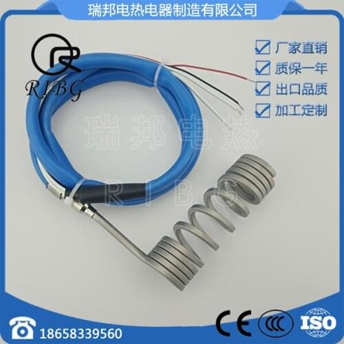 19 Hot Air Runner Spring Heating Ring Mold Built-in Temperature Sensor Heating Ring Bottle Blank Die Tube