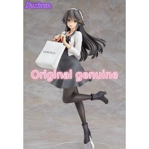 Original Japanes Anime Fleet Girls Collection Haruna shopping PVC Action Figure Anime Figure Model Toys Figure Doll Gift