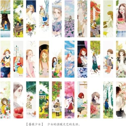 HEYEJET Paper Bookmarks For Books