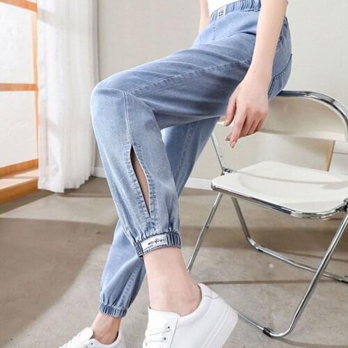 MERDERHEOW Women's Skinny Jeans