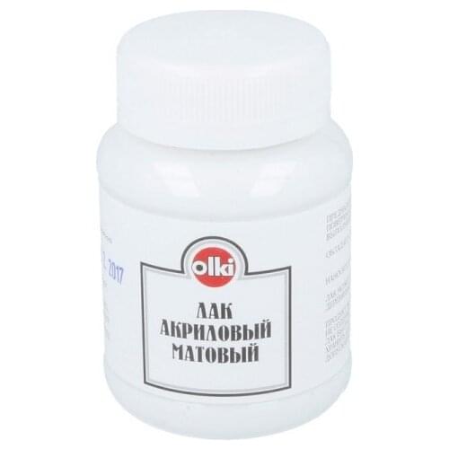 Олки Goods For Training