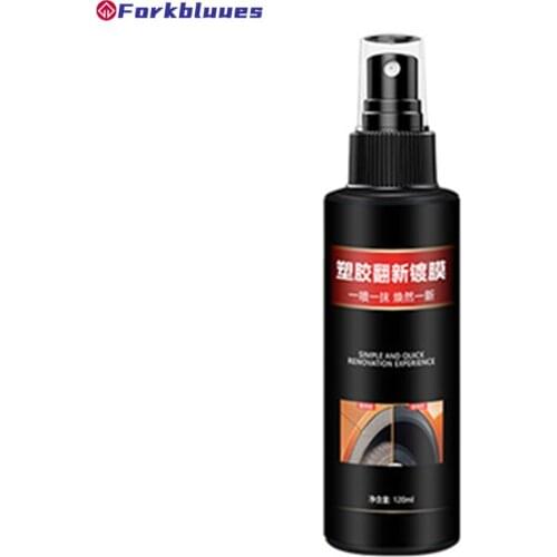 120ML Plastic Refurbishment Agent Car Interior Dashboard Dashboard Wax Dustproof Polishing Plastic Leather Refurbishment Agent