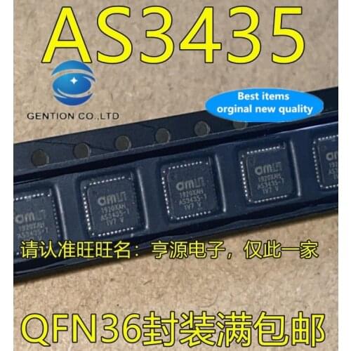 10PCS Driven AS3435 QFN36 high-end noise cancelling headphones in stock 100% new and original