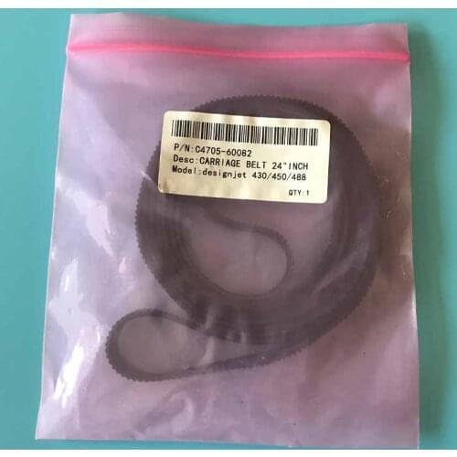 5pcs C4705-60082 C4706-60082 Carriage belt 24-inch A1 36-inch A0 for HP Designjet 230 250 330 350 430 450 455 488 700 750