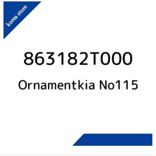 863182T000 Front Hood Emblem For KIA OPTIMA 2011-2015 RiO5 2013- 2014 86318 2T000 86318-2T000