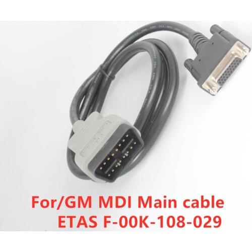 Acheheng cables For GM MDI 2 Multiple Diagnostic Interface cable For GM MDI2 GDS2 Tech2 OBD2 Car Diagnostic Tool 16PIN Cable