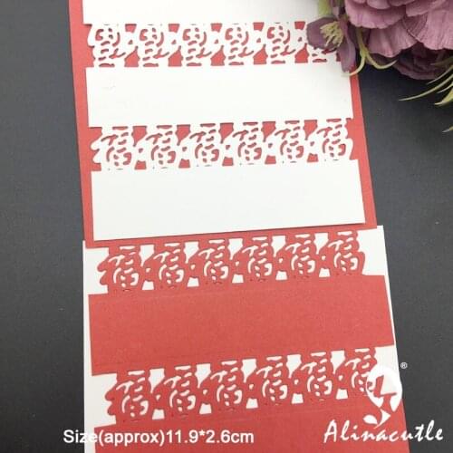 Metal Cutting Die Cut Border Chinese New Year "FU" Scrapbooking Paper craft album Handmade Card Stencil Cutter Punch Alinacutle