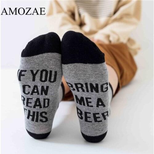 Fashion Cool Men Socks Funny Casual Grey Black Cotton Letter Socks Long Unisex Women Men Funny Socks 2021 Amozae Lovers Socks