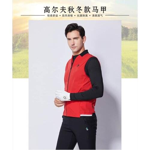 Chivalric Store New golf windproof vest mens warmth, autumn and winter slim and comfortable leisure outdoor sports vest